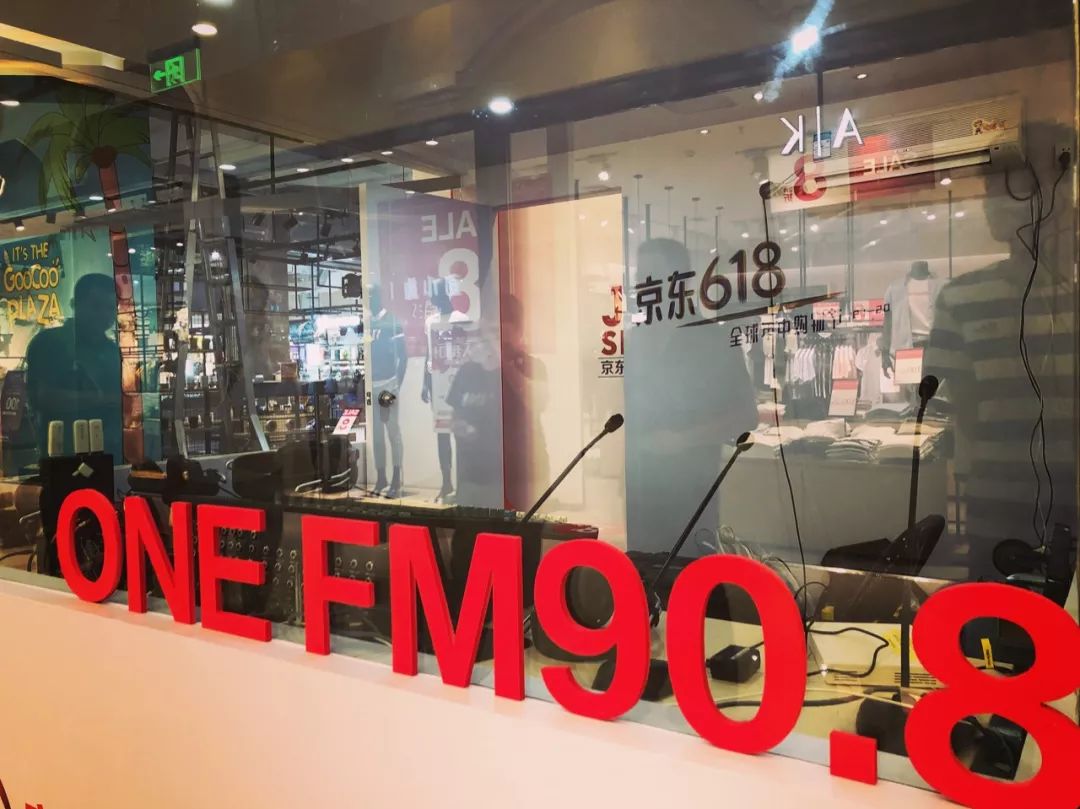 908直播,安徽908官方直播