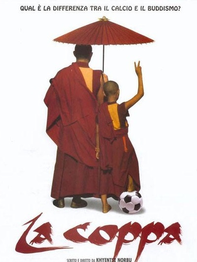 世界杯经典足球电影,世界杯足球电影最新消息