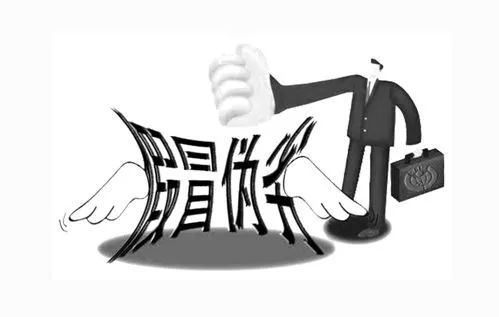 精心打造职务犯罪典型案例,专业处理虚开增值税发票律师