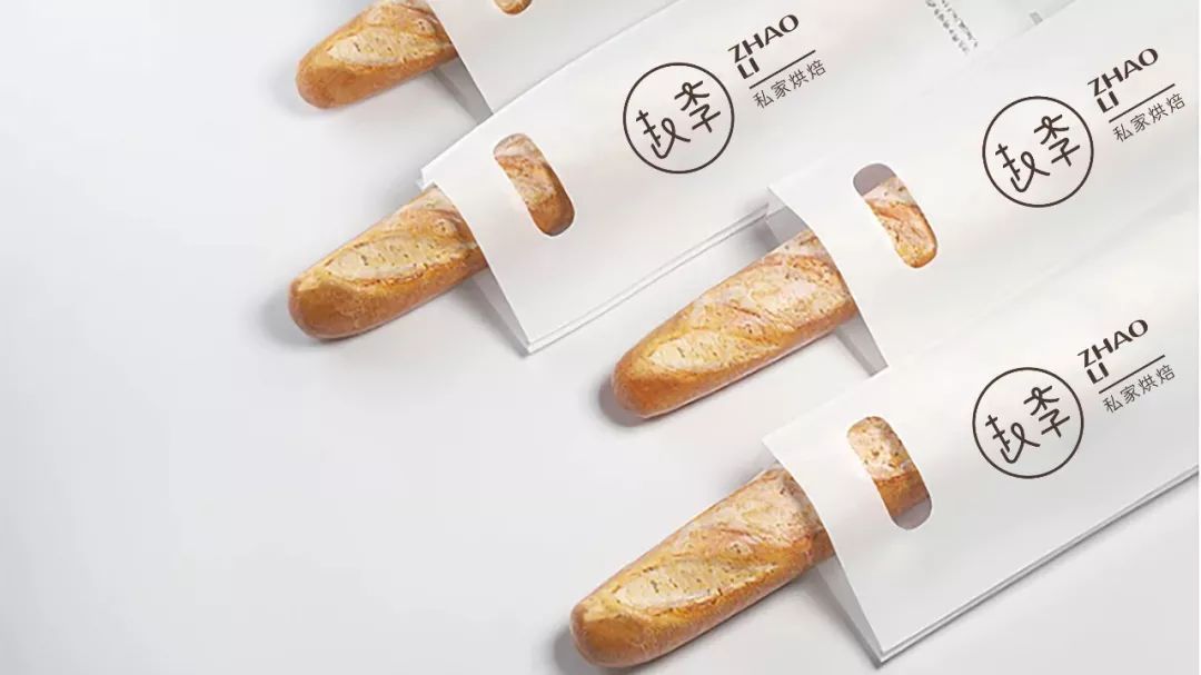 设绘主意X768期︱品牌设计师赵通新作分享