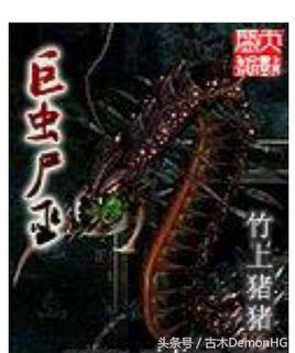 100部精品网络小说,100篇好看小说