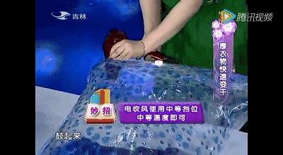 毛衣爱粘毛怎么处理,白色毛衣掉毛毛怎么去掉