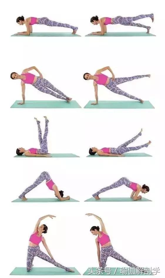 适合初学者30分钟瑜伽跟练版,一套简单的基础瑜伽练习