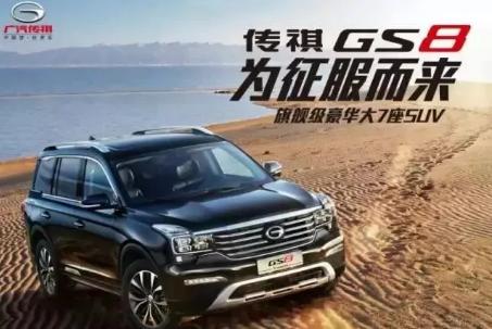 千城特卖汽车购物节杨家坪,千城特卖会