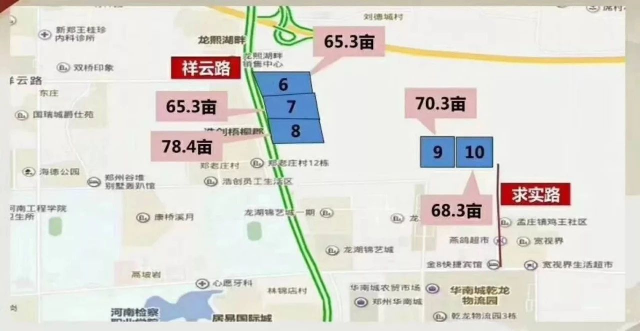 白沙组团最近消息,白沙组团最新消息