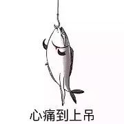 不建议买的10种雷品,千万不要买的雷品