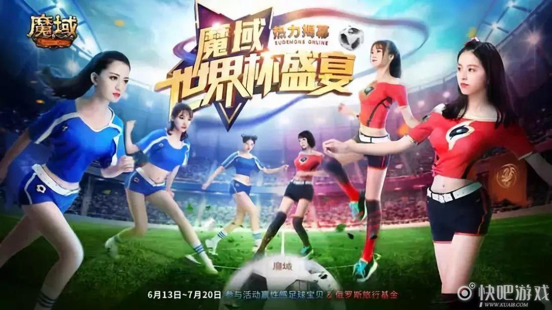 快吧游戏详细介绍,快吧游戏不再更新