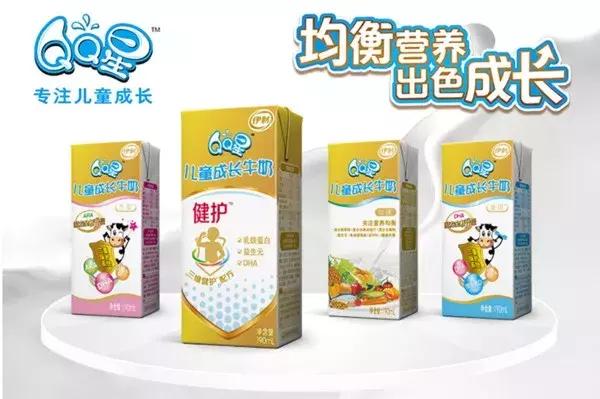 2020年世界乳品创新奖得主处罚,世界食品创新奖