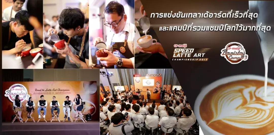 2020年世界乳品创新奖得主处罚,世界食品创新奖