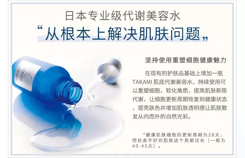 皮肤闭口粉刺怎么快速解决,皮肤闭口黑头粉刺怎么快速解决