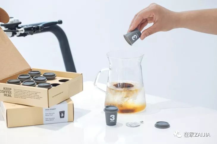 high购618,high购美食