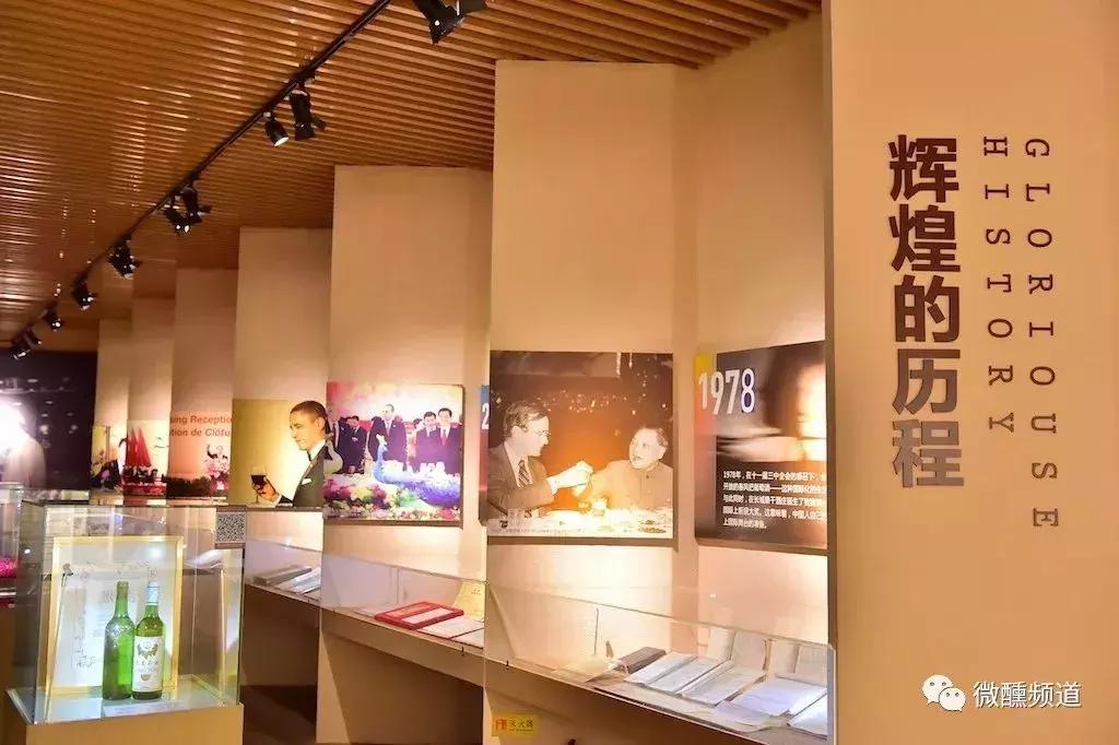 游遍世界名庄的知名葡萄酒讲师为桑干酒庄打call