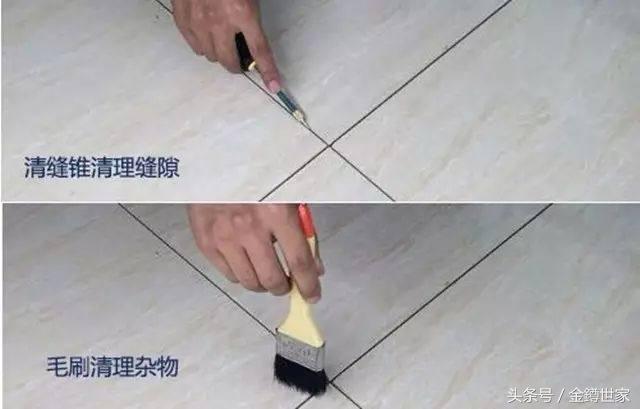 800x800地板砖留2厘做美缝可以吗,1.5*0.75瓷砖做2mm的美缝怎样