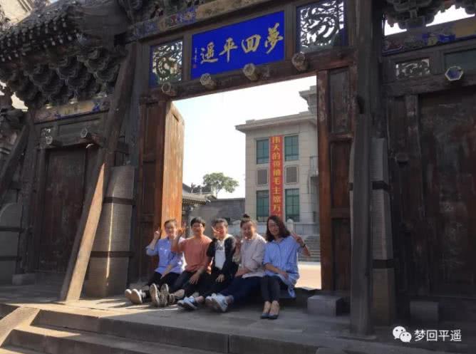 清明去平遥古城旅游攻略,平遥古城九月旅游攻略