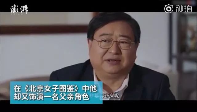 生发专家“秃大夫”,世界欠你一座奥斯卡