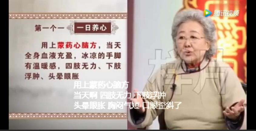 生发专家“秃大夫”,世界欠你一座奥斯卡