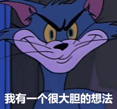 你在男朋友眼里全是缺点,你在男朋友眼中的样子