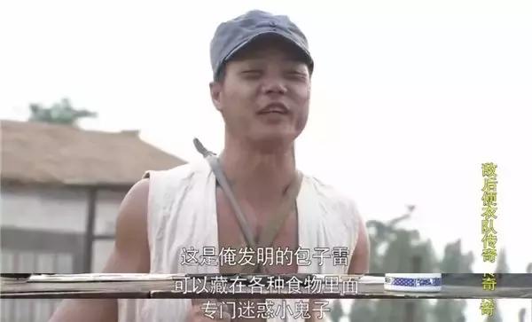 致敬逝去的80后,致敬80年代的人们