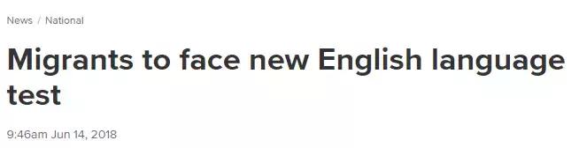 澳洲pr和入籍的区别在哪,澳洲pr70岁以上入籍最新政策