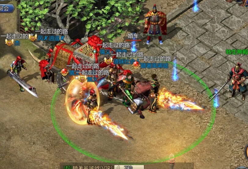 贪玩传奇官网,贪玩传奇哪个版本最火