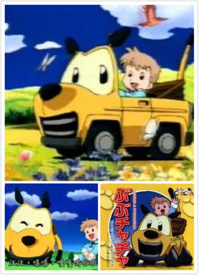 90后童年回忆动画片变形金刚,9000后童年回忆的动画片