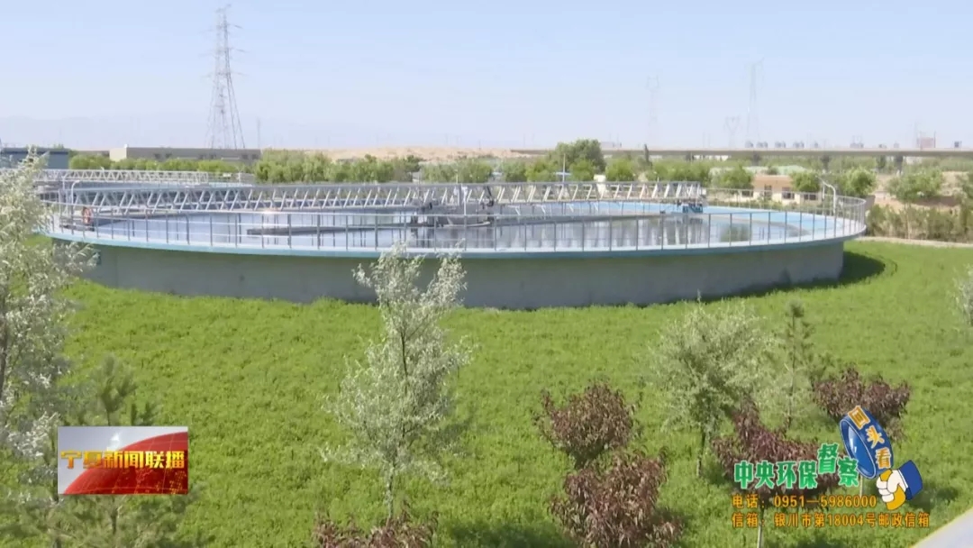 银川市“照单全收立行立改”督察组转办问题