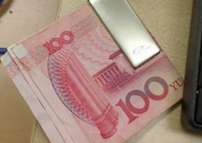 网络发票管理办法如何解读