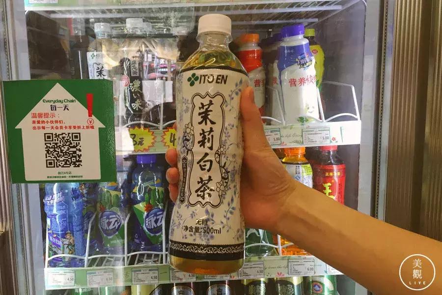 渚垮埄搴楀懗閬撳緢鎬殑楗枡,瑗垮畨渚垮埄搴楀繀鍗栭ギ鏂欐帓琛屾