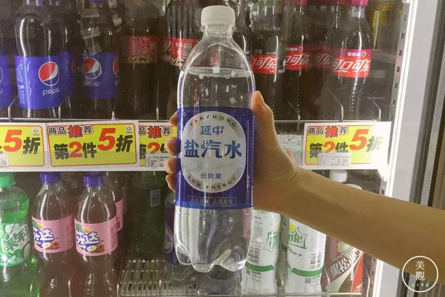 渚垮埄搴楀懗閬撳緢鎬殑楗枡,瑗垮畨渚垮埄搴楀繀鍗栭ギ鏂欐帓琛屾