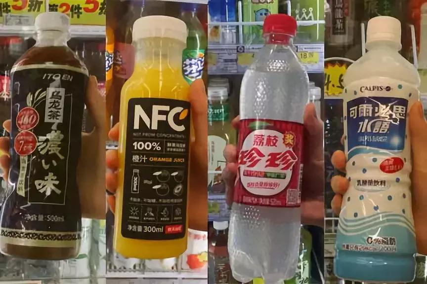 渚垮埄搴楀懗閬撳緢鎬殑楗枡,瑗垮畨渚垮埄搴楀繀鍗栭ギ鏂欐帓琛屾