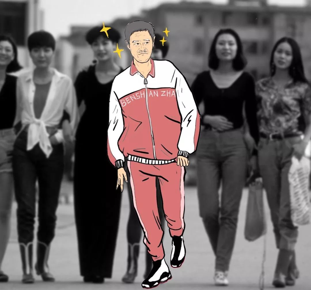 Underground潮流皇帝赵本山