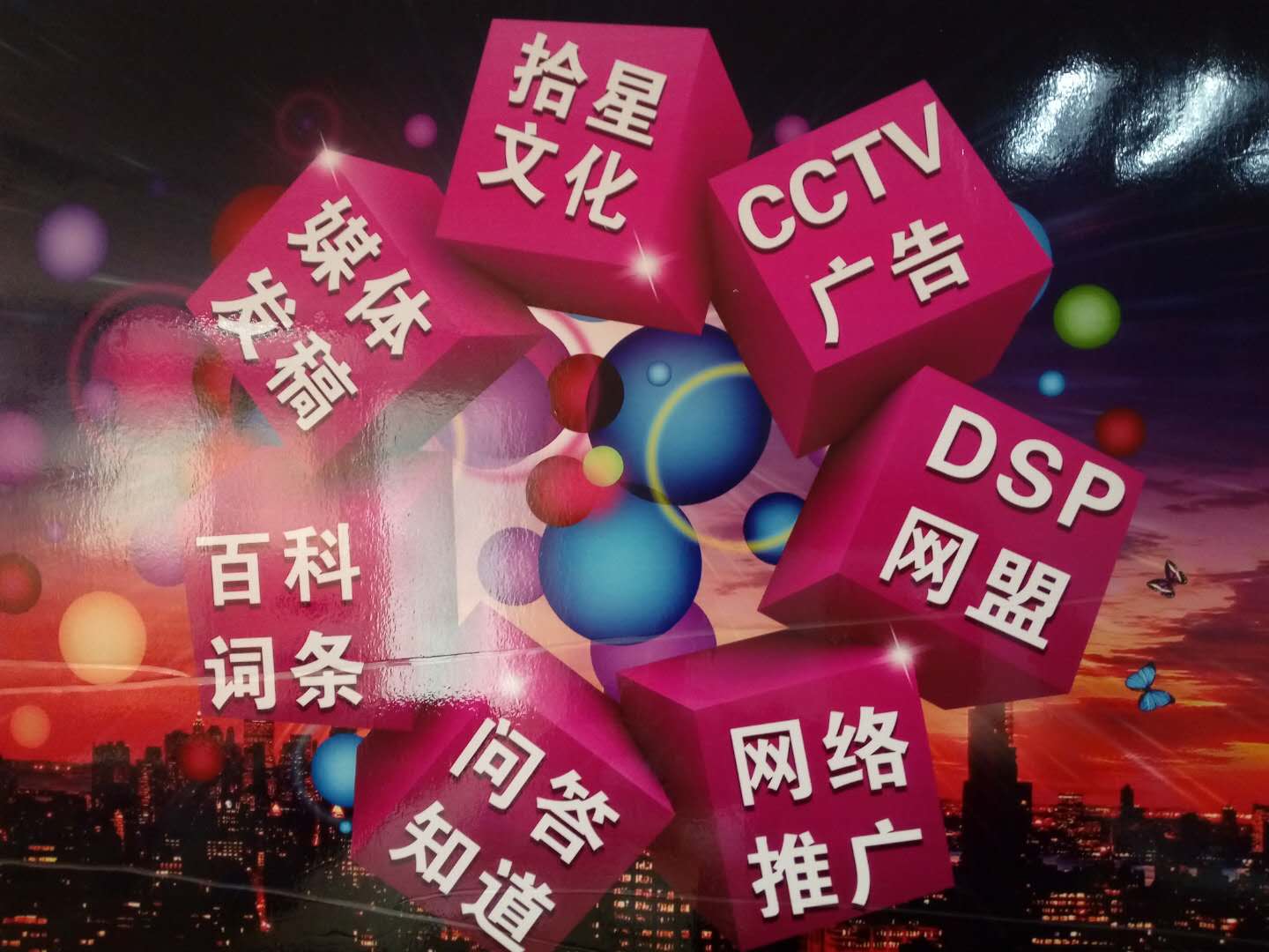 颤抖！何世界杯再大却大不过小姐姐的E杯