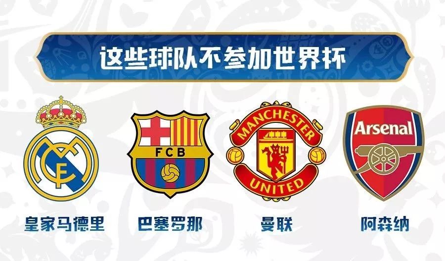 足球技巧基本知识入门视频,新手小白一定要懂的足球知识