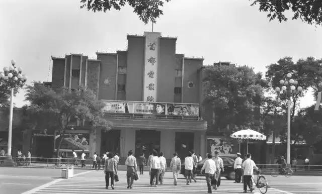 80年代的北京电影院,北京70年代的老电影院名字和位置