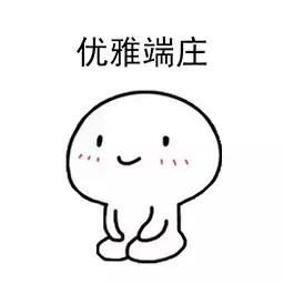 世界杯看球护肤,世界杯看球指南全集