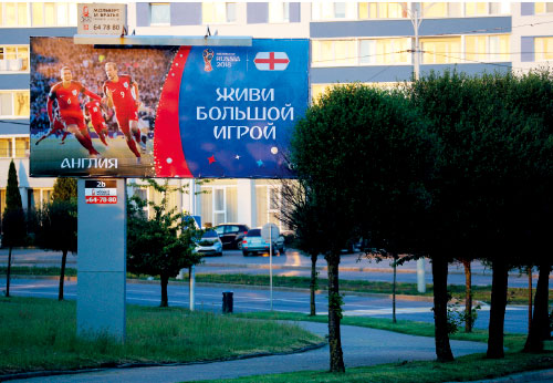 这个年轻的俄罗斯你认识吗