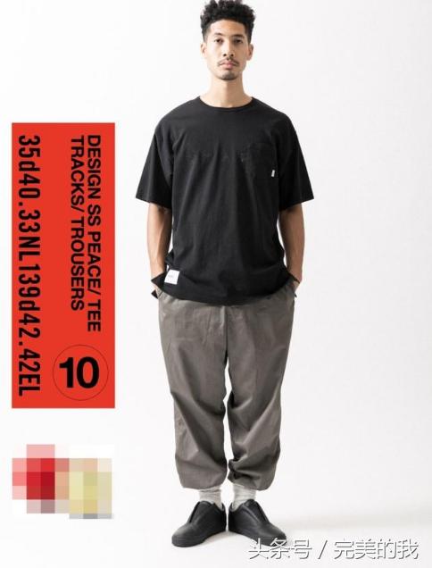 polo衫男品牌正品高端短袖,男士短袖t恤品牌前十名排行榜