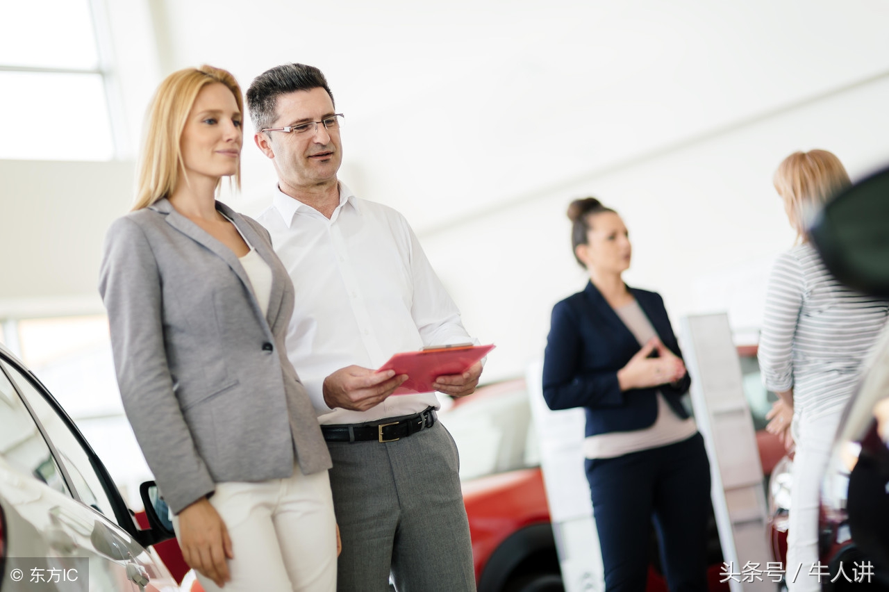 销售的本质是解决顾客的需求,销售如何挖掘顾客需求