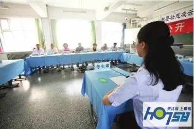 肇庆公务员2022年面试,2022肇庆公务员面试