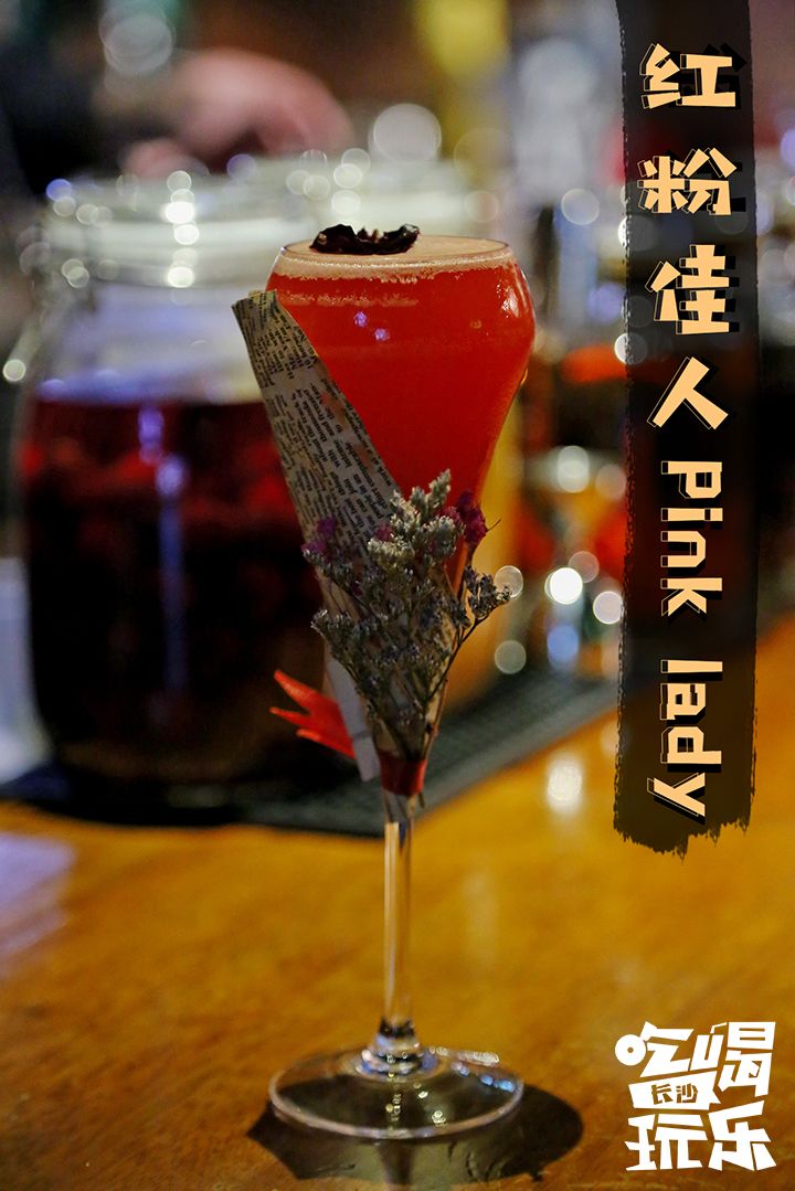 270度超一线江景餐吧,坐拥180度江景