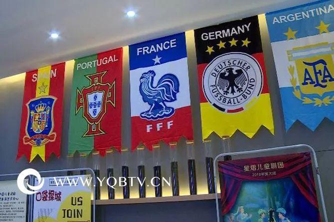 世界杯十大注意事项,世界杯来了你一定要知道的秘密