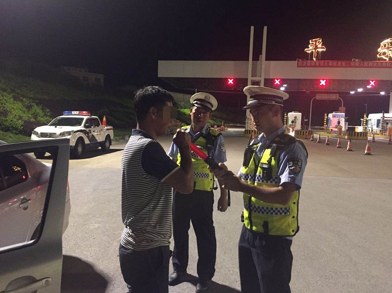 世界杯交警提醒,交警世界杯温馨提醒