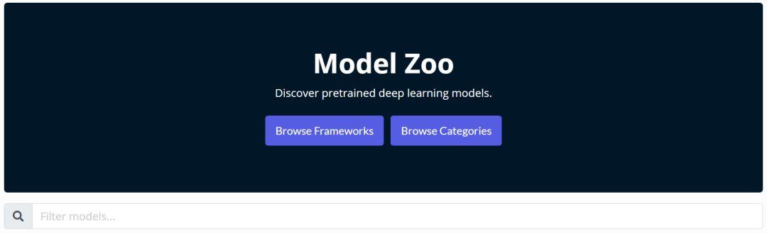 深度学习框架与模型,深度学习模型架构