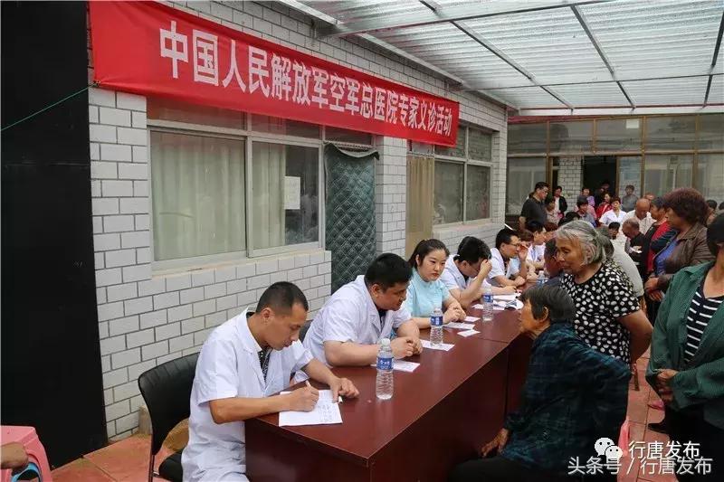 中国人民解放军空军总医院骨科,中国人民解放军总医院骨科专家