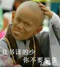 世界杯比赛中国制造,世界杯用球哪里生产