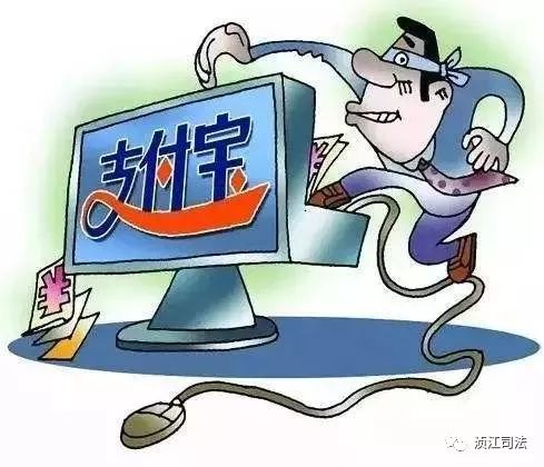 捡到丢失手机是否犯法,捡到遗失手机判刑