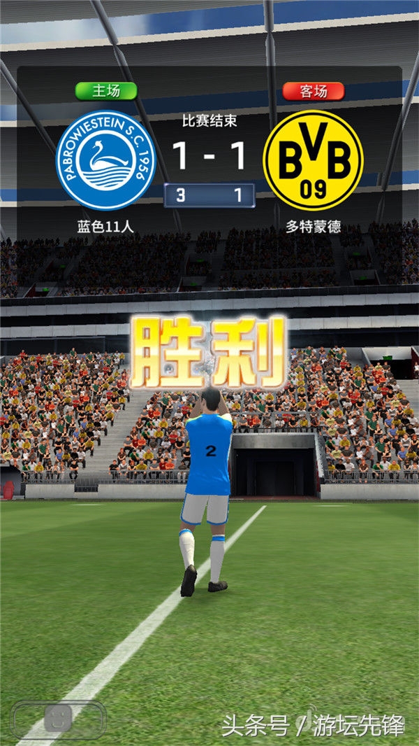 世界杯看不看得懂不重要,世界杯看不了