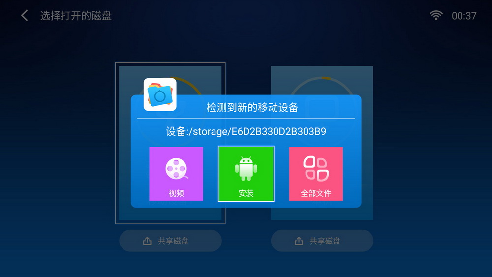 明基投影机i705升级,明基2k旗舰投影机