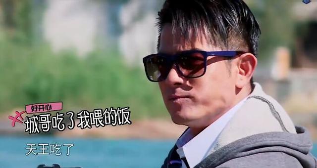 陈慧琳说黎明视频,黎明陈慧琳经典同台