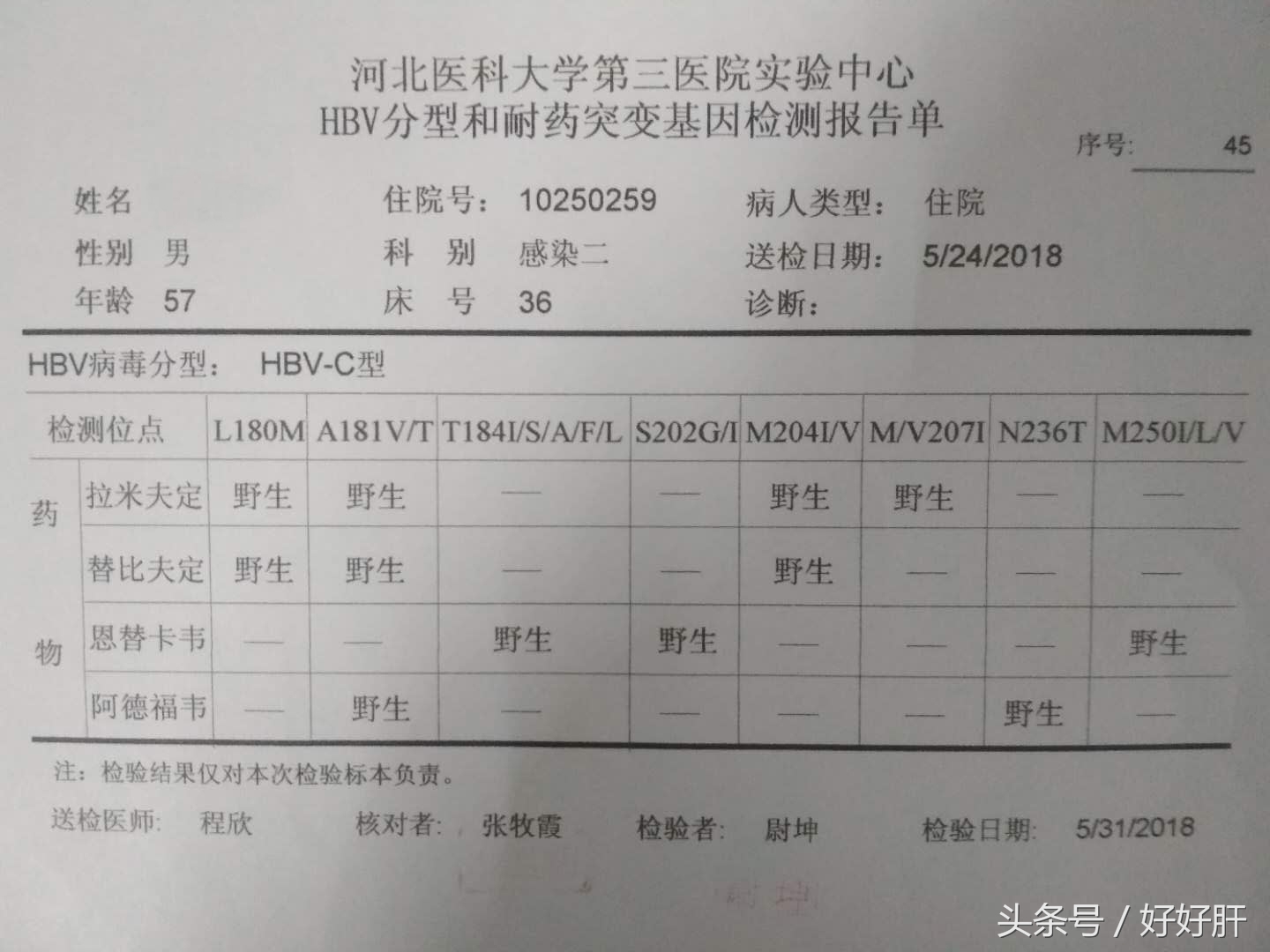 绝地求生未来之役抗毒技巧,绝地求生大逃杀丧尸模式